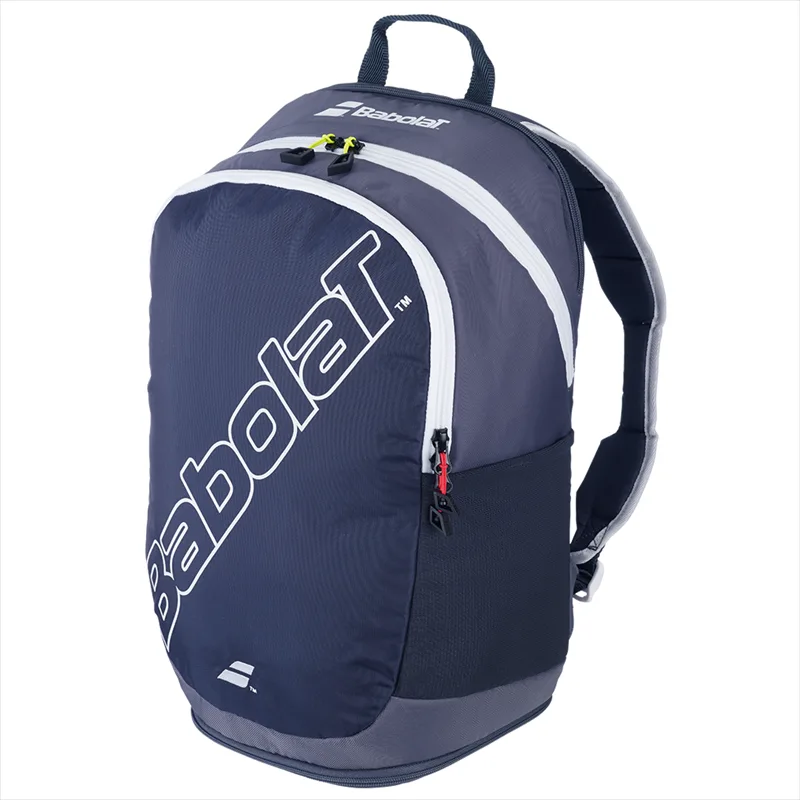 Babolat Evo Court är bästa billiga padelryggsäck enligt oss. För sin prislapp får man gott om utrymme.
